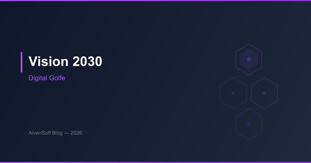 رؤية 2030 والتحول الرقمي: الفرص في منطقة الخليج